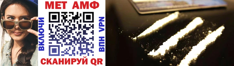 где можно купить наркотик  Юрга  Amphetamine 97% 