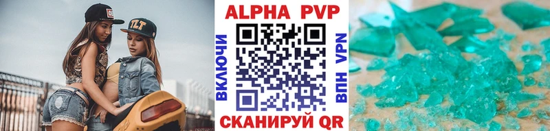 мориарти Telegram  Юрга  А ПВП мука  blacksprut ссылка 