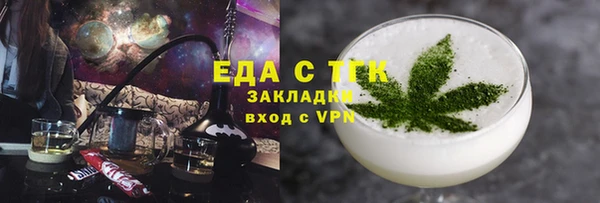 PSILOCYBIN Абдулино