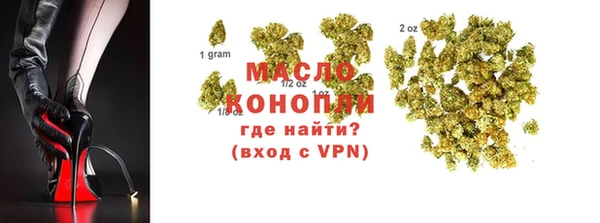 PSILOCYBIN Абдулино