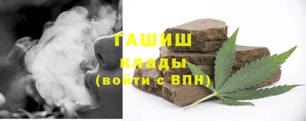 PSILOCYBIN Абдулино