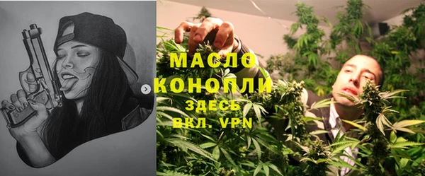 PSILOCYBIN Абдулино