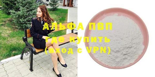 PSILOCYBIN Абдулино