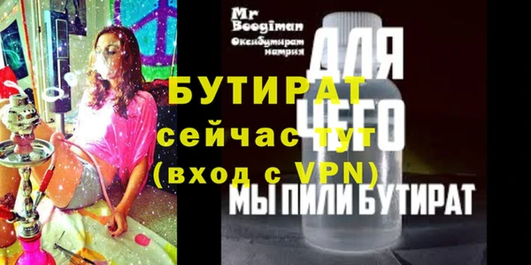 PSILOCYBIN Абдулино