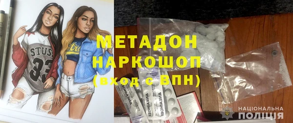 PSILOCYBIN Абдулино