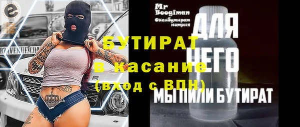 PSILOCYBIN Абдулино