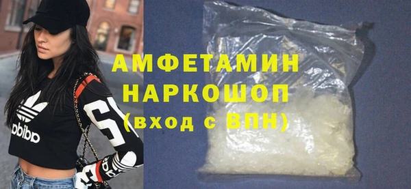 PSILOCYBIN Абдулино