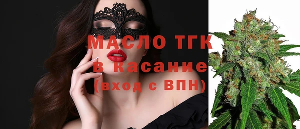 PSILOCYBIN Абдулино
