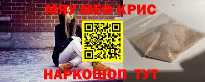 дурь Пугачёв
