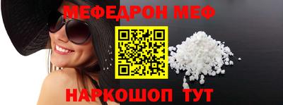 a pvp Рыбинск