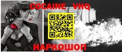 дурь Рузаевка