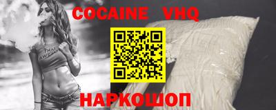 a pvp Рыбинск