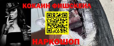 прущий лед Рязань