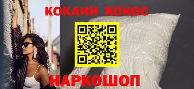 дурь Рузаевка