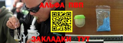 прущий лед Рязань