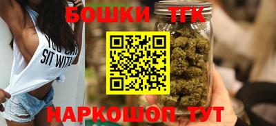 дурь Рузаевка