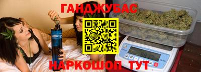 a pvp Рыбинск