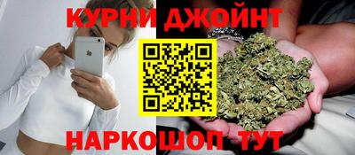 прущий лед Рязань
