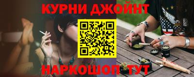 первитин Пушкино