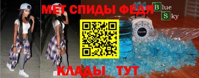 дурь Пугачёв