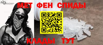 a pvp Рыбинск