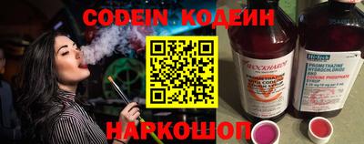 a pvp Рыбинск
