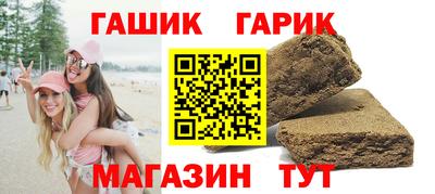 прущий лед Рязань
