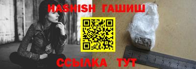 a pvp Рыбинск