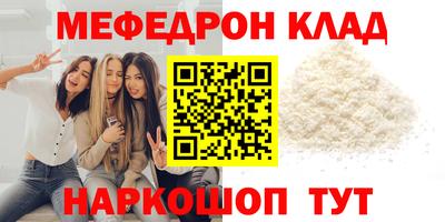 дурь Рузаевка