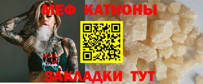дурь Рузаевка