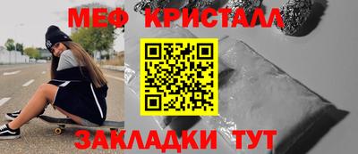 a pvp Рыбинск